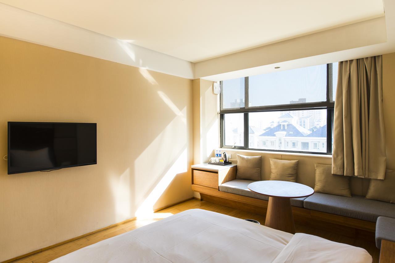 Ji Hotel Tianjin Huayuan Dış mekan fotoğraf