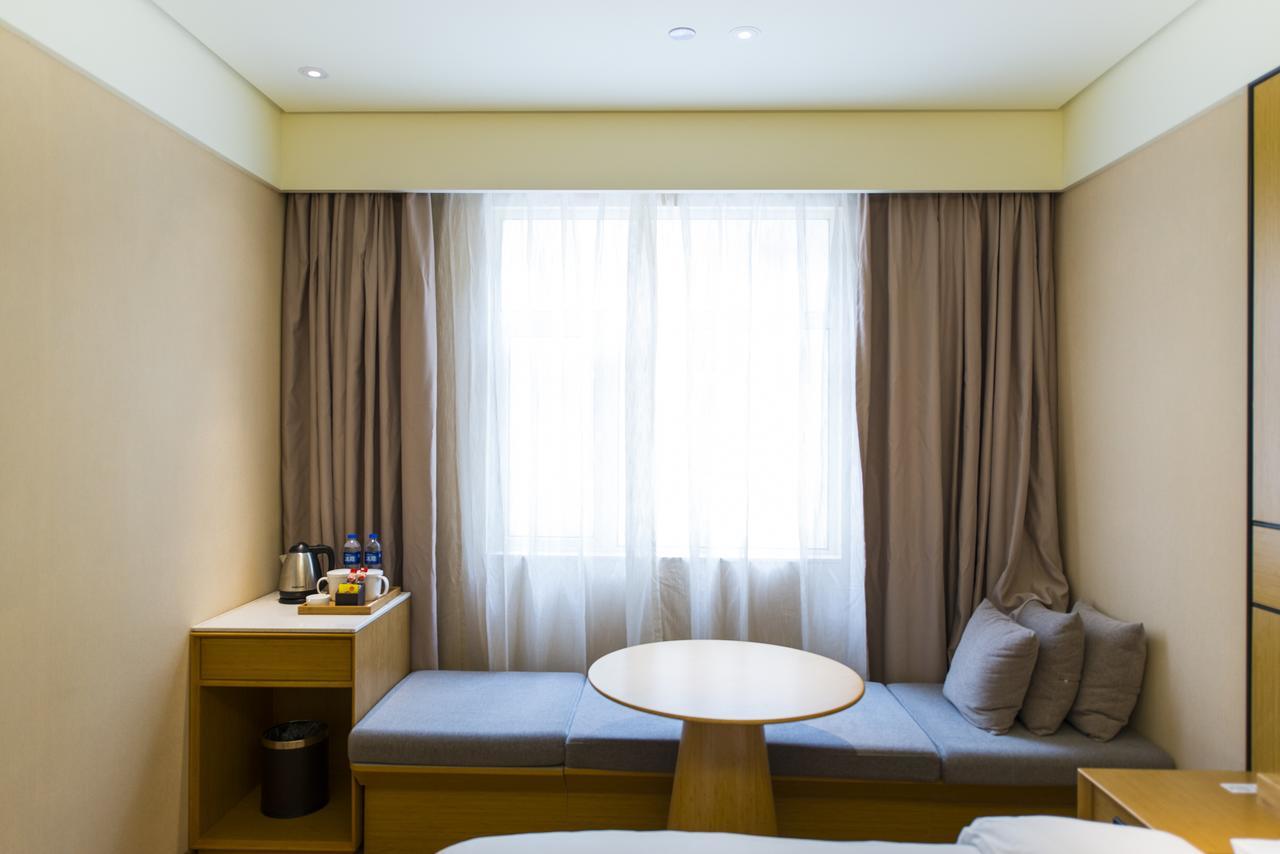 Ji Hotel Tianjin Huayuan Dış mekan fotoğraf
