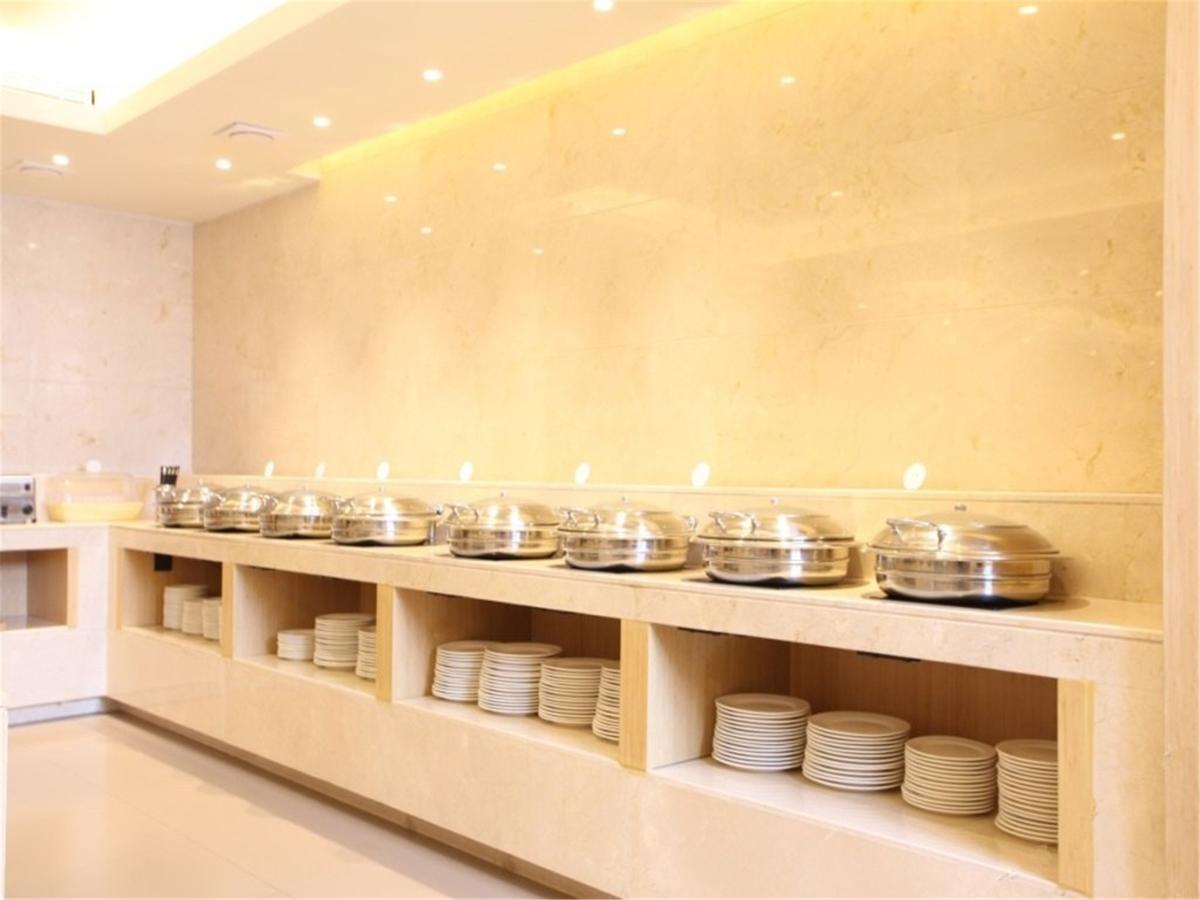 Ji Hotel Tianjin Huayuan Dış mekan fotoğraf