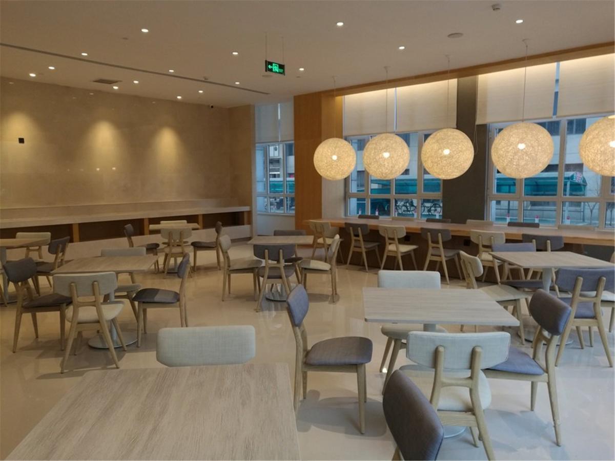 Ji Hotel Tianjin Huayuan Dış mekan fotoğraf